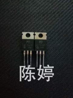 R13005 功率三极管4A/500V 全新国产大芯片13005  直插220铁头