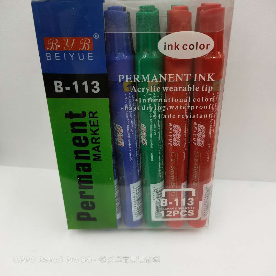 微信图片_20201017111517