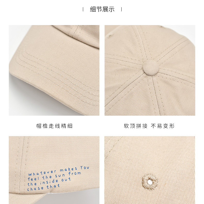 米阿尺详情页_04