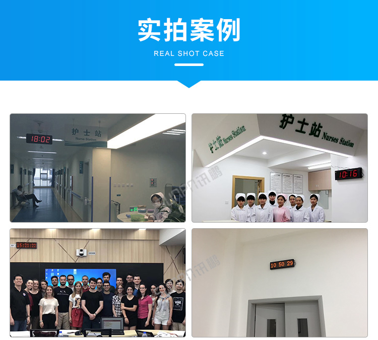 G-实拍案例_01.png