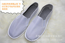 �׵ײ�Ь��Ů�ɾo�׵װ���ТЬ�ײ�Ь��Ь���ϰl����ĥ�ׂ��y��Ь