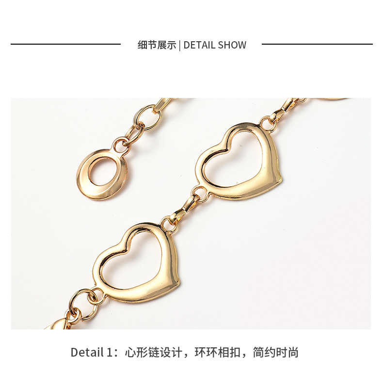 Metal Waist Chain Women's Fashion Love Flower Shape Decorative Dress With Small Ball Alloy Pendant Belt display picture 8