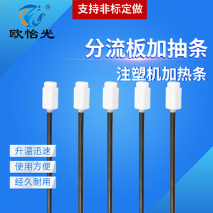 �l�G̎��������ӟ�l ����Ѹ��6.6�p�^�Ӿ�������ӟ�� 220V