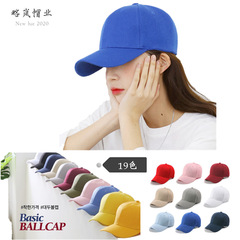 New high-quality peaked cap, solid color baseball cap, fashionable curved brim sunshade for men and women, outdoor travel hat factory