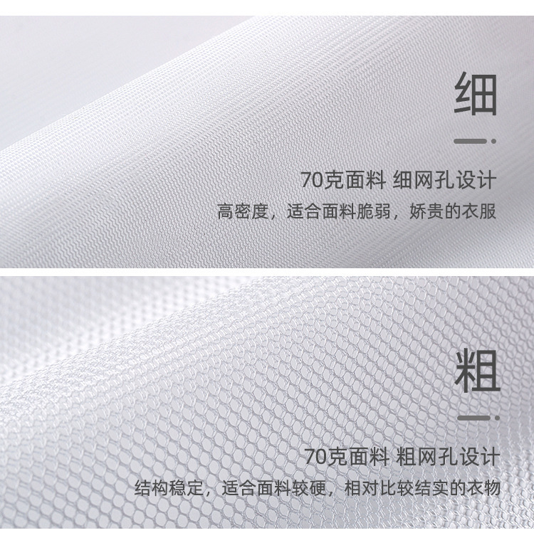 详情-14704309699_1213000093