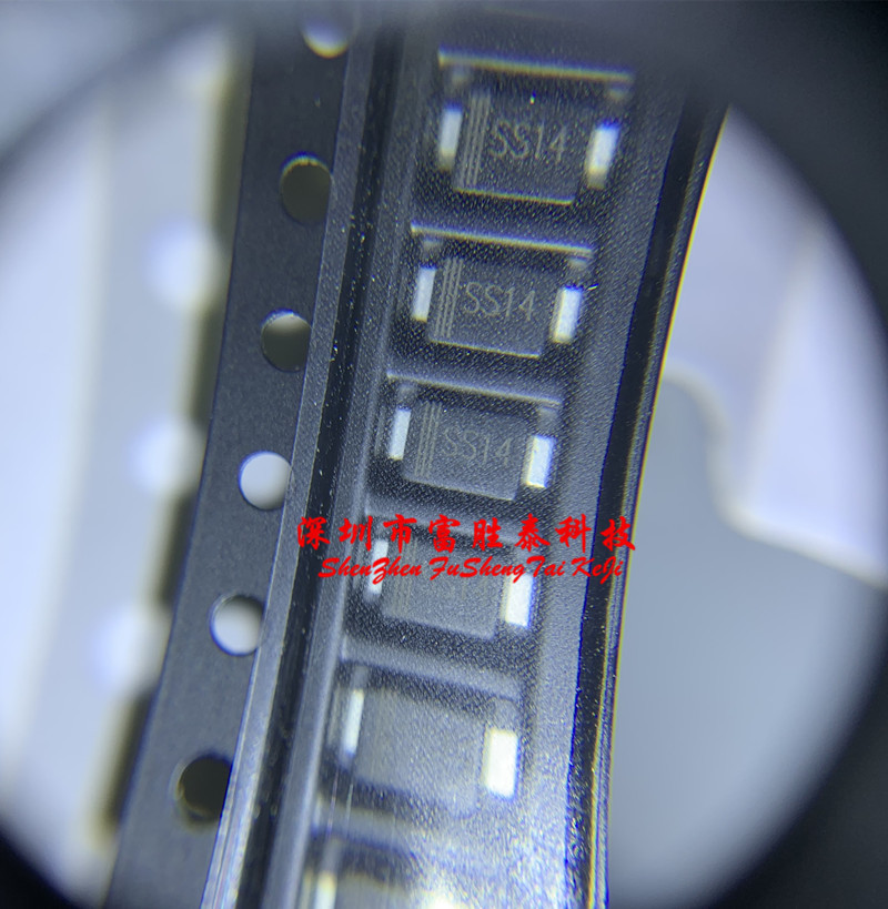 全新原装 SS14 封装SMA 1N5819 DO-214AC 贴片肖特基二极管