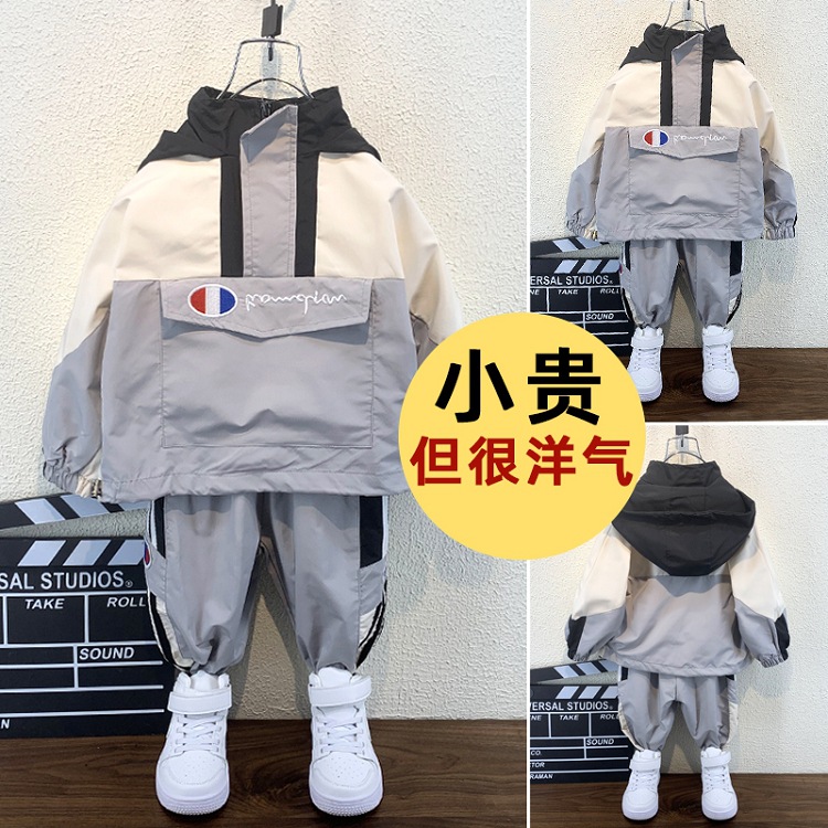 Children's clothing Boy Fall Set 2020 new pattern children motion clothes Korean Edition spring and autumn Two piece set boy Western style