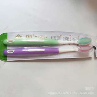 ��Ԫ��؛ˮ����ˢܛë��ˢ�坍��ˢ�������b��֧�b2Ԫ�����l؛Դ