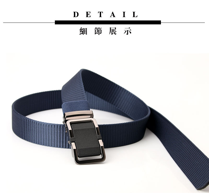 Ceinture En Nylon À La Mode En Alliage Sans Dents Avec Boucle Automatique Pour Hommes display picture 6