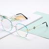 Cool coaxing new frameless cut -cut glasses frame pearl light flask border defense blue light flat glasses ladies anti -Blu -ray glasses