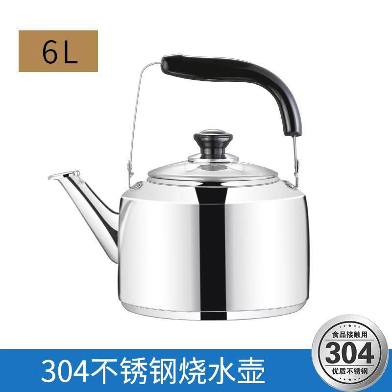 6L