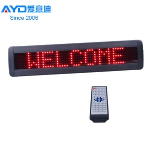 P7.62  7x50�l���μtģ�KLED�@ʾ�����b����XͨӍӢ�ėl������