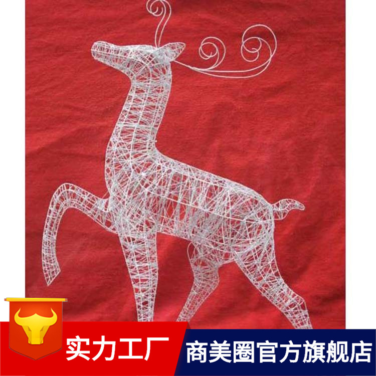 ����ֱ����������ʥ��¹��ʥ��¹����ʥ��¹������ʥ���ڲ��þƵ�