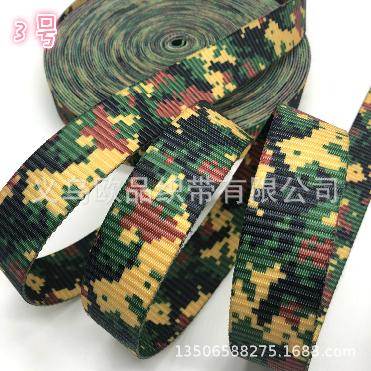 微信图片_20200308095011_meitu_6