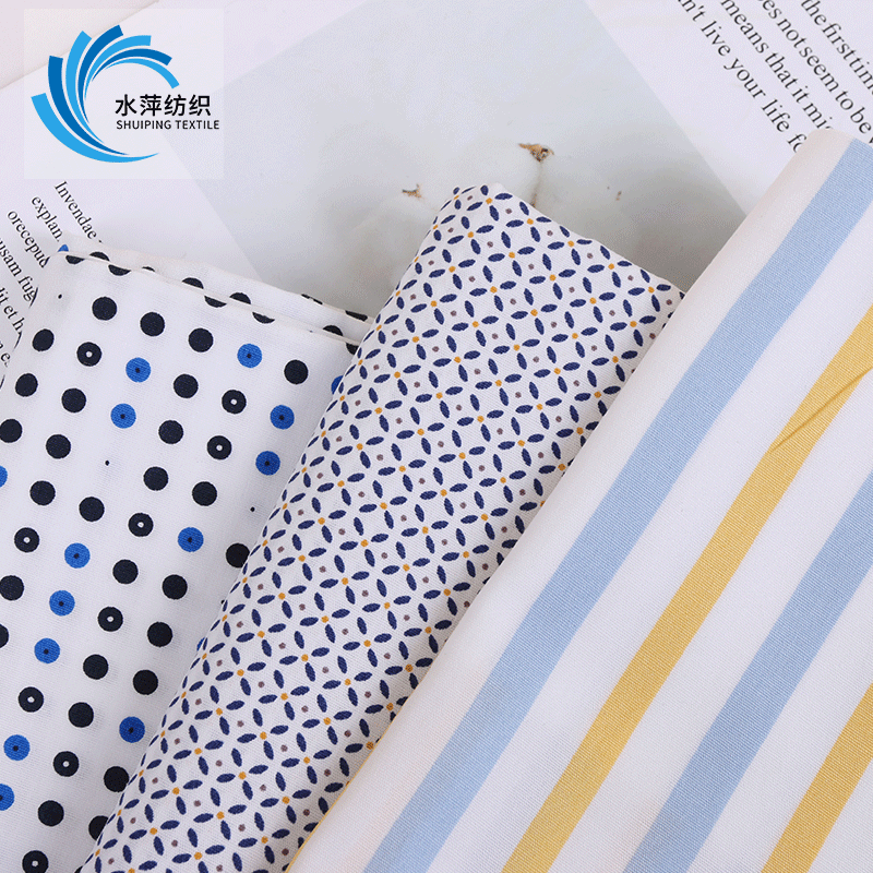 全棉府绸40S印花府绸清新裙装衬衣面料克重120斜纹棉布波点彩条