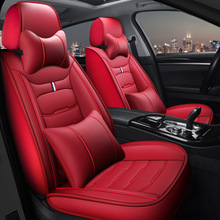 ���vB30 B50 B70 X40 X80����S5s6��܇�����ļ�ͨ��ȫ����Ƥ���|