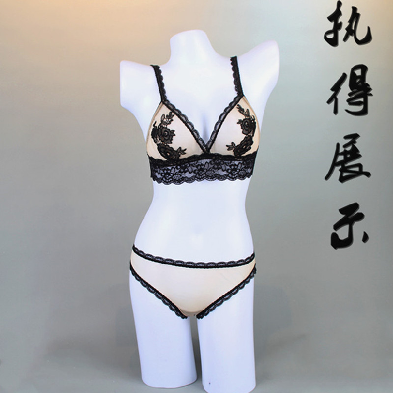 Underwear