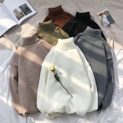 2020男士新款毛衣韩版纯色百搭宽松线衫男港风落肩高领打底衫