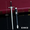 Anime Weapon Destiny Night Fate Guarding Night No Regrets Lake Light Sword Alloy Model Skin Skin Slash