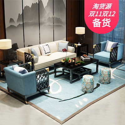新中式样板房布艺沙发现代中式酒店大小户型客厅实木沙发家具定做