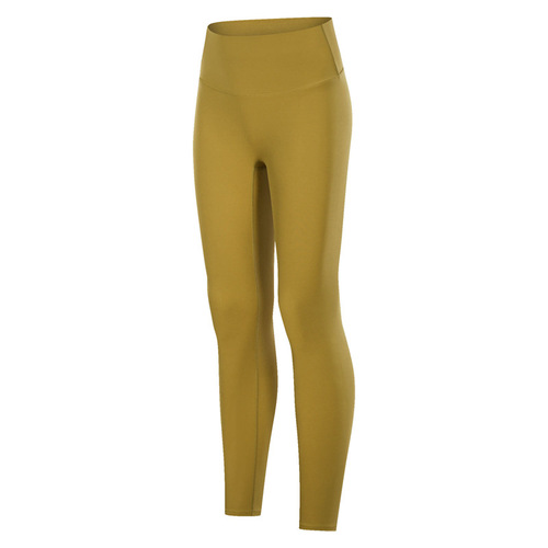 2020 Autumn New Nude Yoga Pants for Women No Embarrassing Line High Waist Butt Lift Elastic Fitness Sports Nine-Point Pants