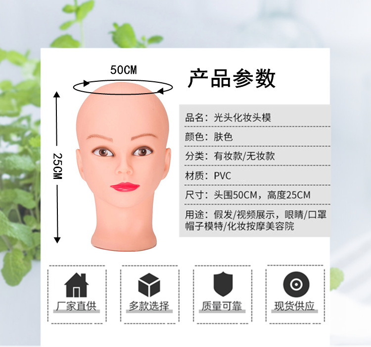 FireShot Capture 250