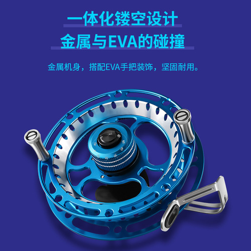 Hot Wheels fishing wheel, hand dial, front fishing wheel, special all-metal front fishing wheel, leaking force, Bagua wheel, audio fishing wheel