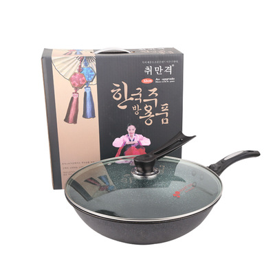 韓國麥飯石炒鍋不粘鍋家用炒菜鍋具平底無煙電磁爐燃氣竈通用炒鍋