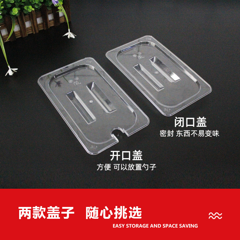 份数盘详情页模板1_03.jpg
