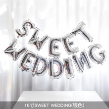 16寸字母sweetwedding字母铝膜气球婚庆派对广告活动布置结婚套餐
