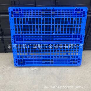 ���Ͽ���W���а��܇����}�������S��������̨���؛���z�бP