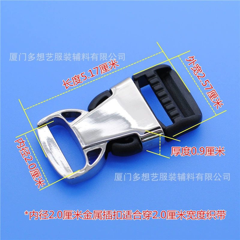 metal bag accessory with clasp, backpack