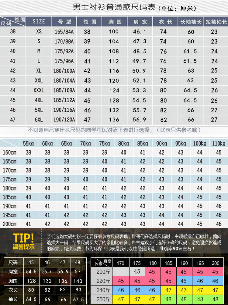 TB24E3ztpXXXXXPXpXXXXXXXXXX_!!