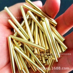 H62�S�~�� �S�~�z�{ֱ0.2mm 0.3 0.4 0.5 0.6 0.7 0.8 0.9�S�~��