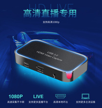 Ʒ4K1080P USB3.0 HDMIҕlɼ OSBΑ ֱɼ