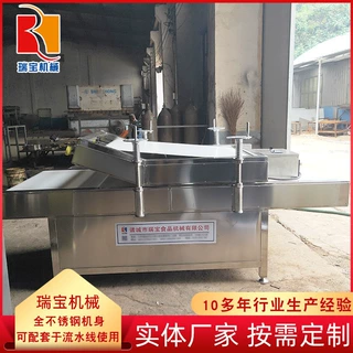 大型整形压平机  包装袋整形机  金针菇包装压平机  瑞宝直供