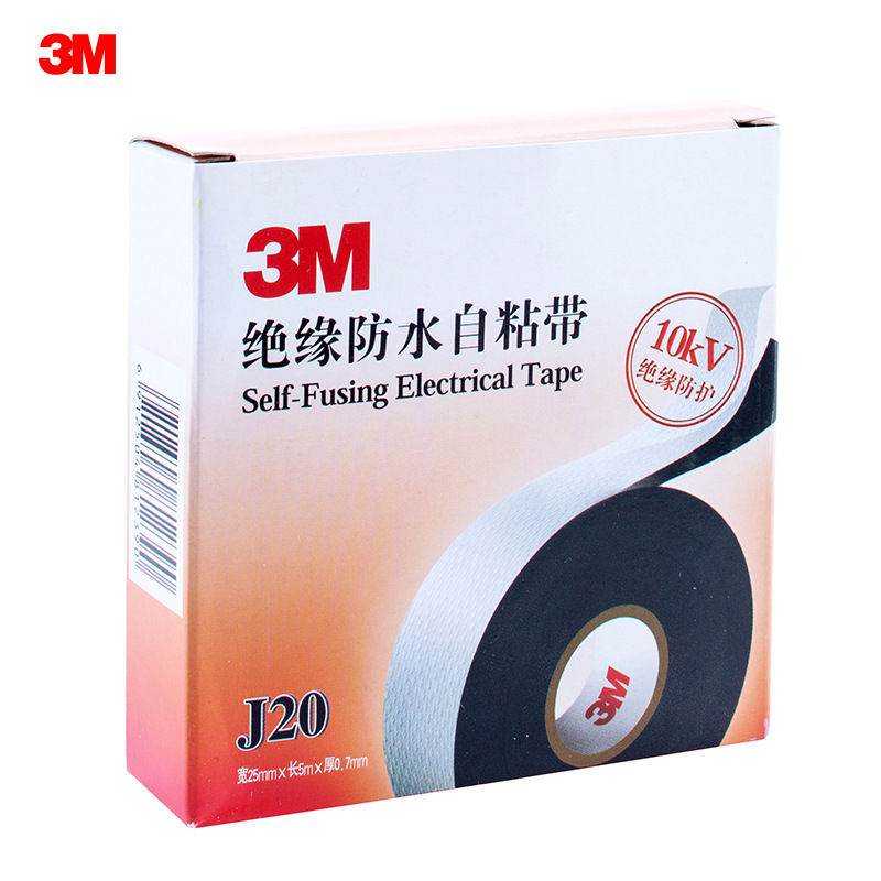 Cable de comunicación 3MJ20 autoadhesivo impermeable aislamiento cinta eléctrica protección de sellado de goma 10KV cinta eléctrica de alta tensión
