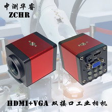 ���]HDMI/VGA����ݔ���@΢�R���C200�f���ع��I���C�@΢�R�z���^