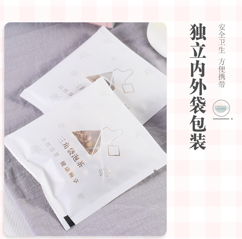 Red Bean Coix Seed Tea Hong Dou Yi Mi Cha Triangle Bag Blend Daily Wellness Tea 300g preparation