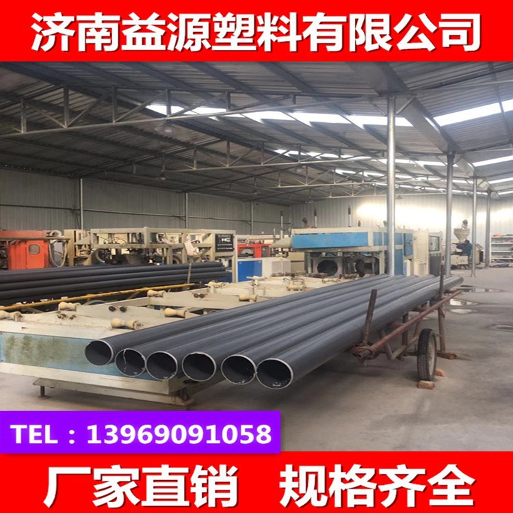 浇地用pvc灌溉管材 厂家供应upvc国标农田灌溉管灰色灌溉管道批发