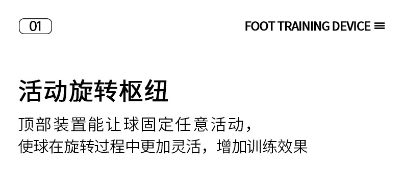 详情_04.jpg