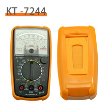 KT7244指针式多功能机械万用表保护套防摔抗震内磁防烧表头