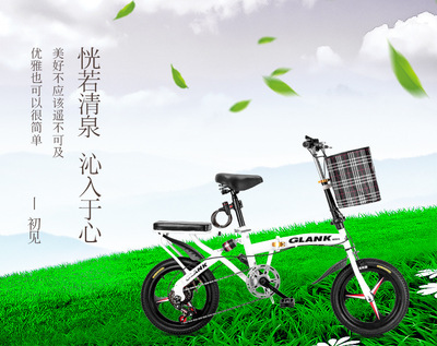 厂家直销16寸折叠自行车变速学生车代驾车小脚踏车男女通用自行车|ru