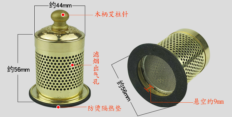 详情15.jpg