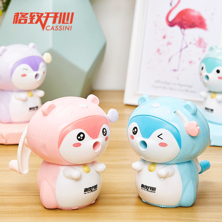 Feliz 7612 lindo pequeño zorro sacapuntas estudiante papelería regalo creativo sacapuntas Sacapuntas de dibujos animados al por mayor sacapuntas