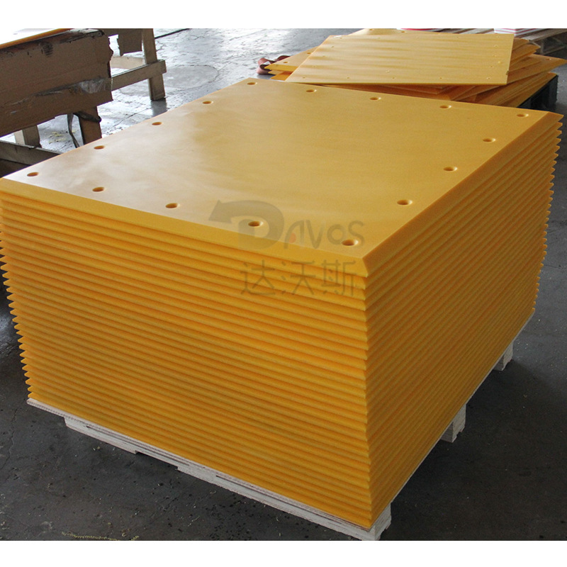 港口护舷板高分子聚乙烯UHMWPE抗冲击耐腐蚀护舷贴面板来图定做