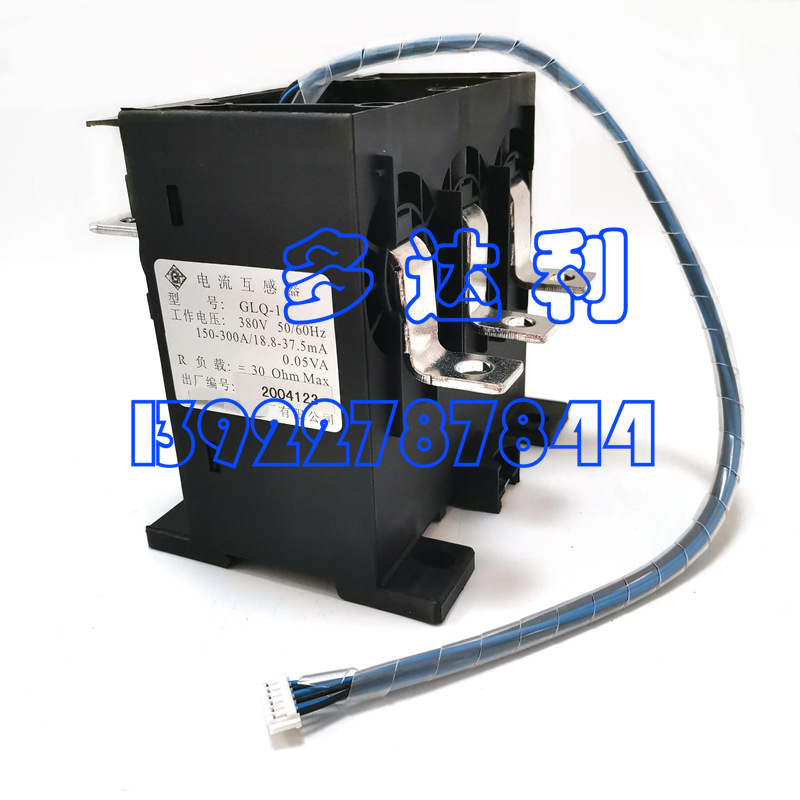 GLQ-1  GLQ/1  30XW  Current Transformer