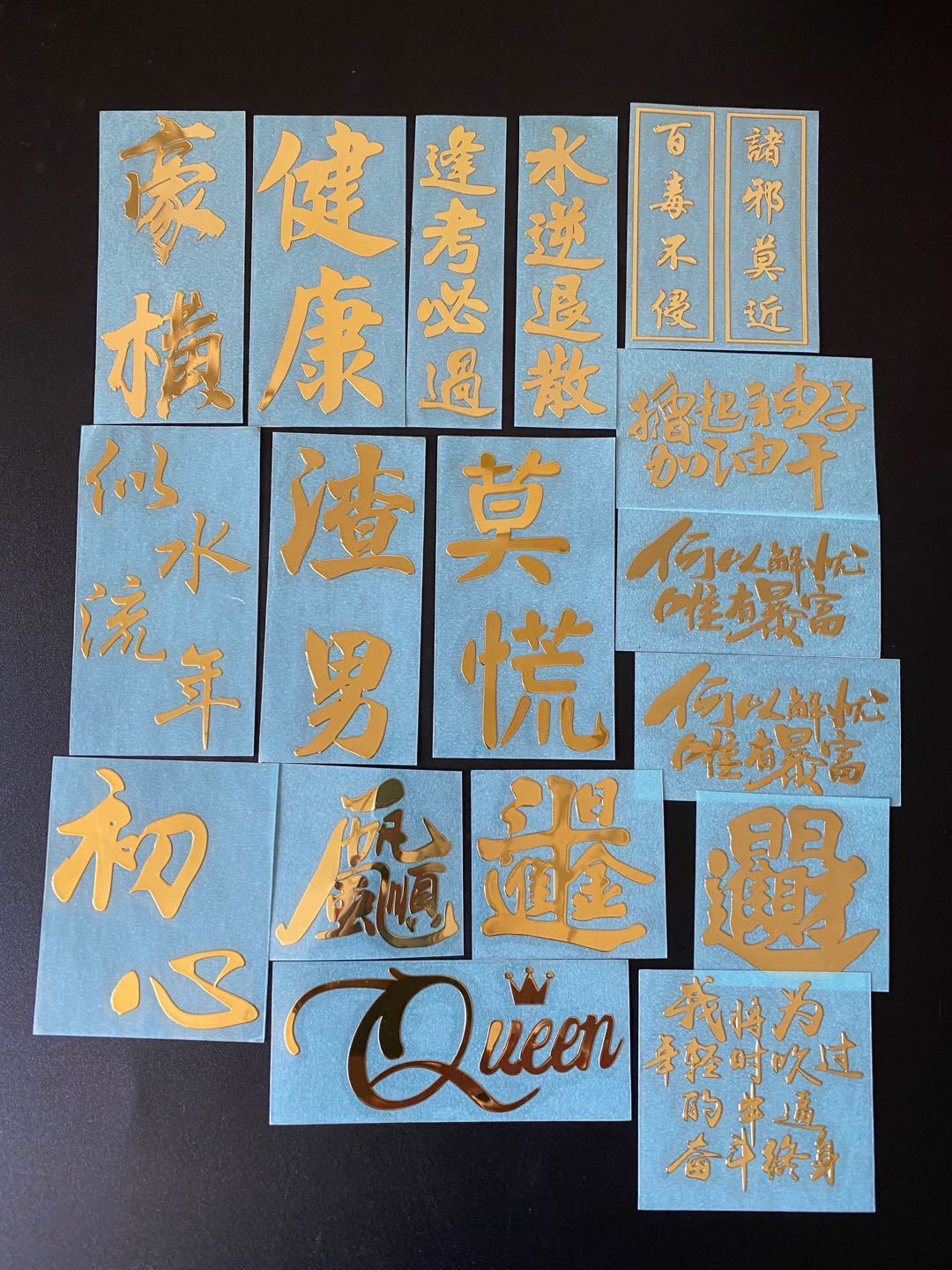 微信图片_20200501192647