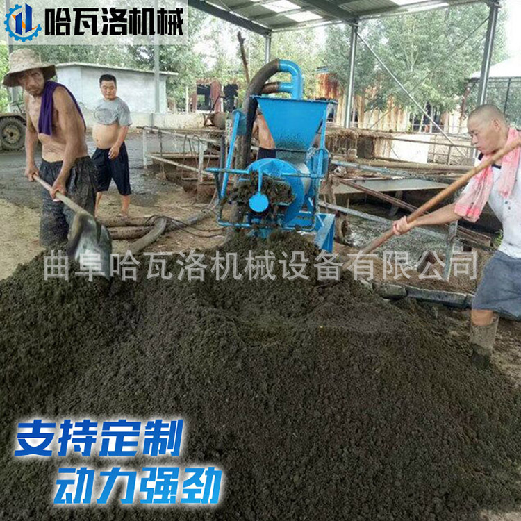 猪粪便固液分离机价格 牛粪固液分离机 猪场粪便固液分离机四川