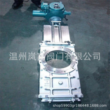 �F؛���� Z973H-10C 늄ӵ����l�y 늄ӝ{Һ�y DN400